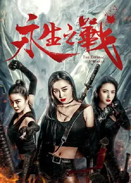 国产a不卡片精品免费观看